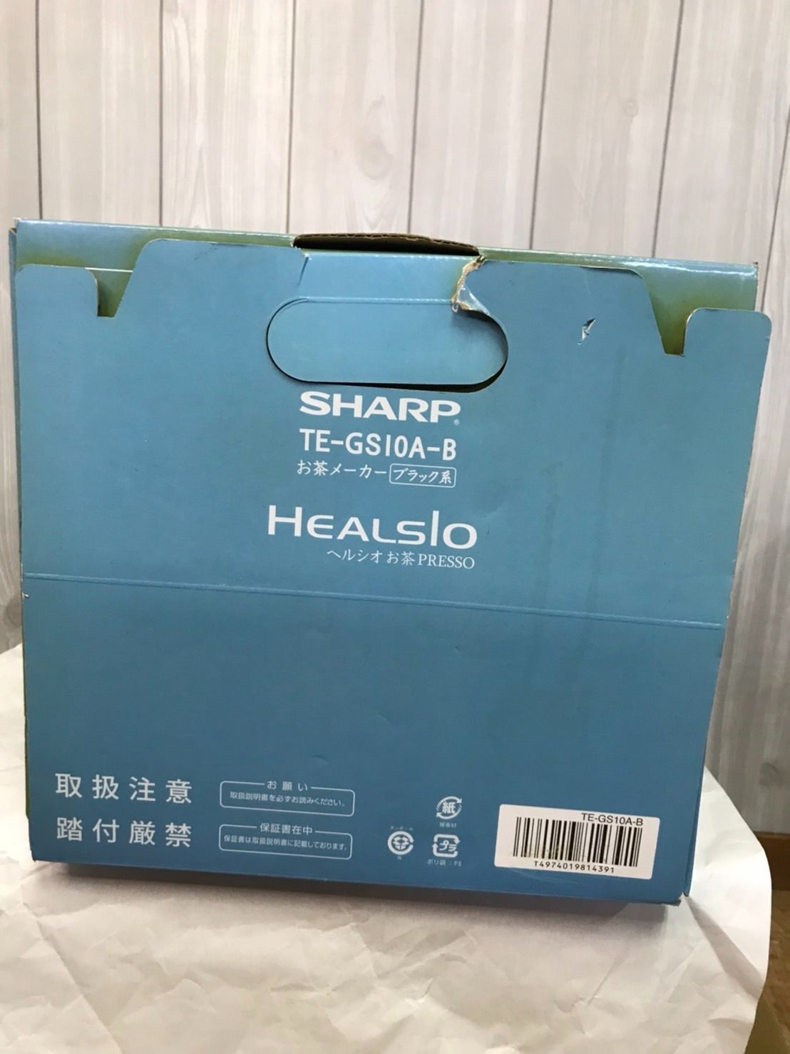 シャープ ヘルシオ(HEALSIO) お茶プレッソ ブラック TE-GS10A-B - メルカリ