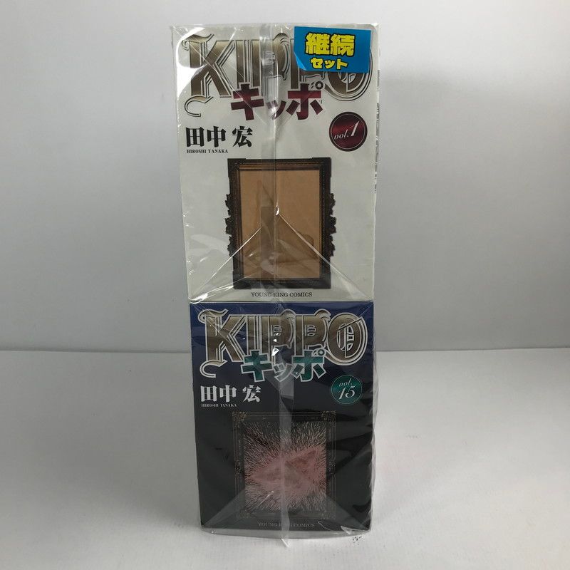 KIPPO キッポ 1-29巻 セット まとめ コミック 漫画 004-251006-mh-01-fuz