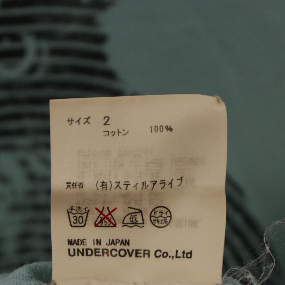 UNDERCOVER (アンダーカバー) 06SS T期 Archive THEE CROUH 架空