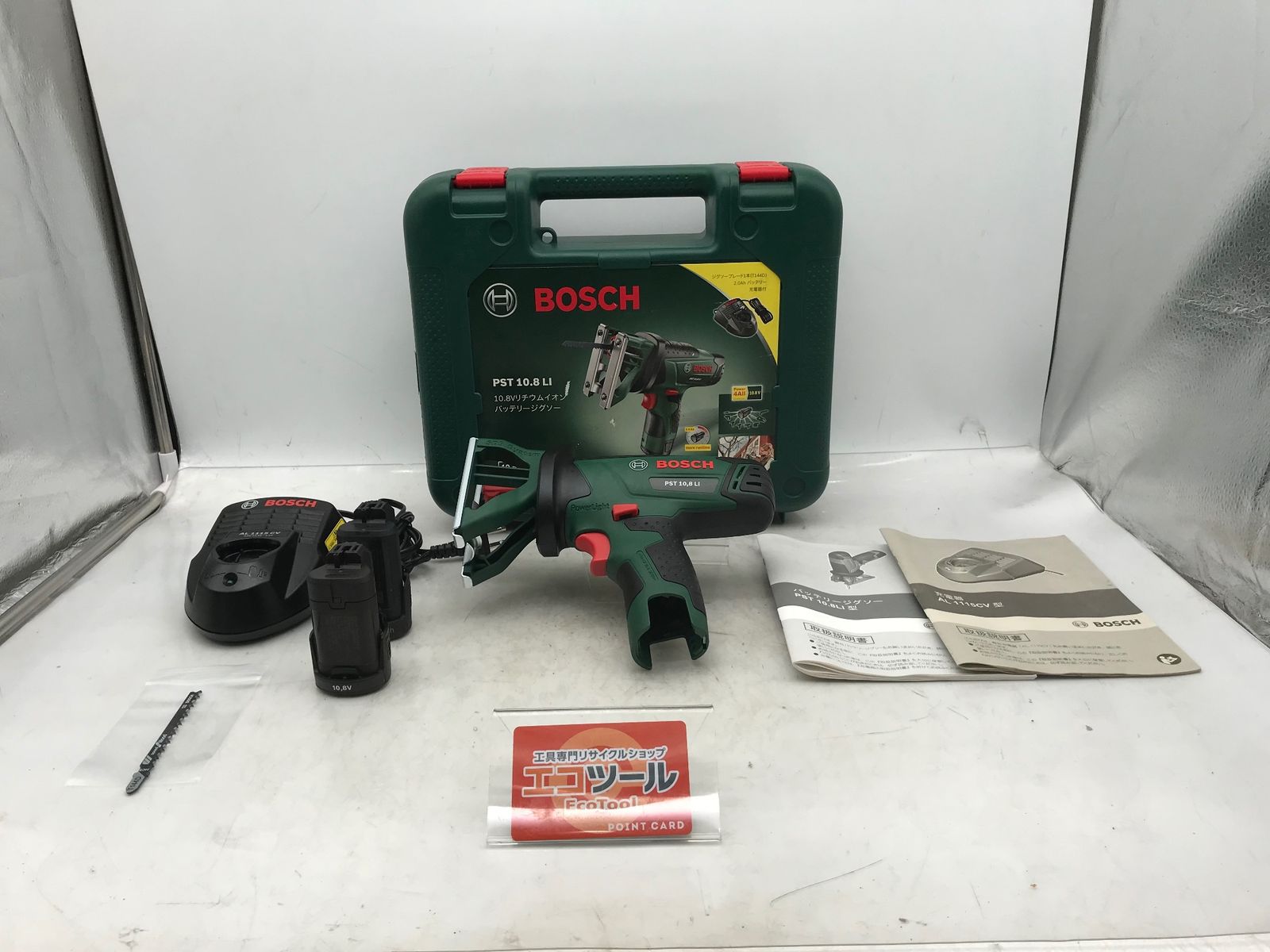 品 BOSCH|ボッシュ 10.8vバッテリージグソー PST10.8LI IT1T3OLYFW6K エコツール小牧ｲﾝﾀｰ店 M02