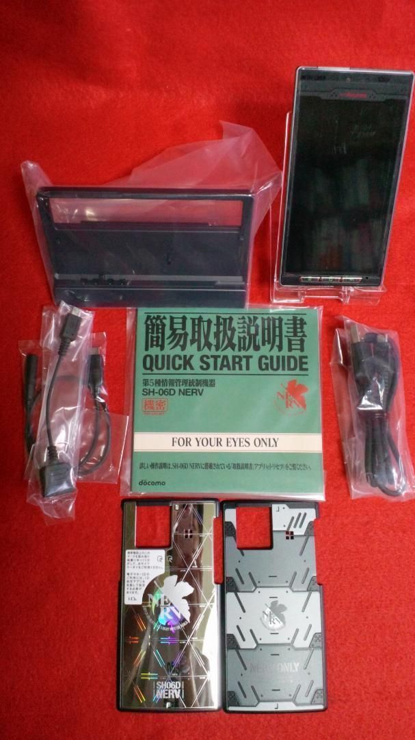 新品未使用 SH-06D NERV エヴァンゲリオンスマホ 平成レトロ【超希少