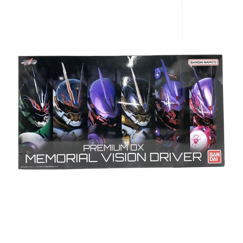 未開封 仮面ライダーギーツ なりきりセット メモリアル CSM ハイ