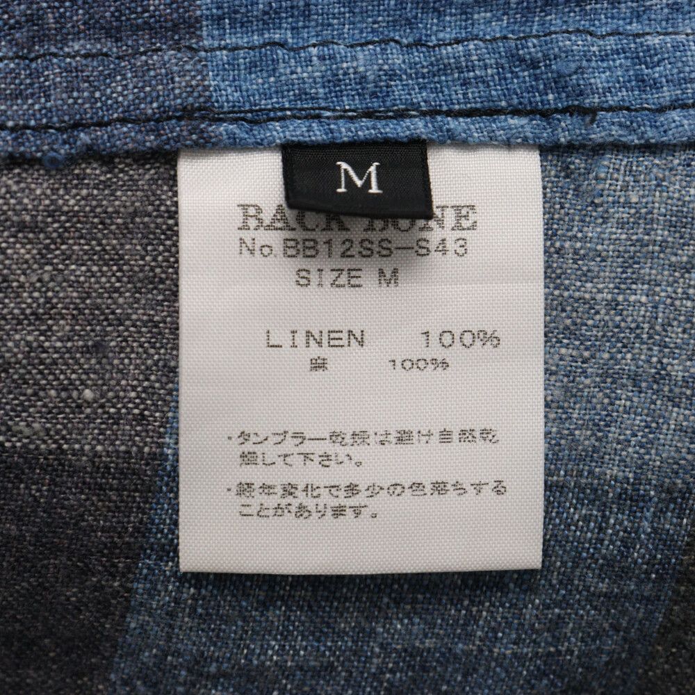 BACK BONE (バックボーン) フロントボタン チェック柄 リネン ブロック