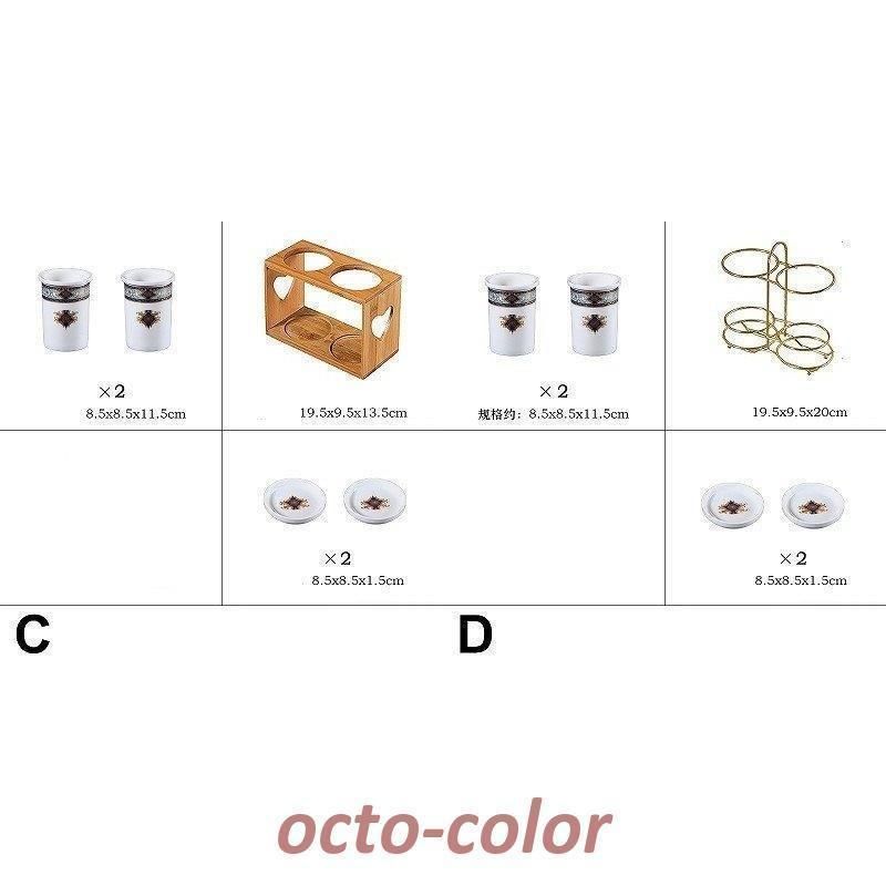 上品 上質