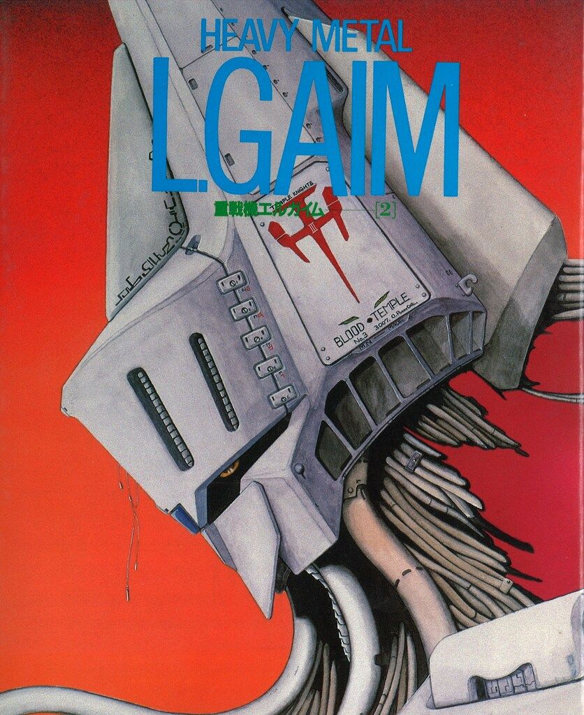 ASOBISTORE アイドルマスター Side M ソーシャルゲーム版 「アイドル