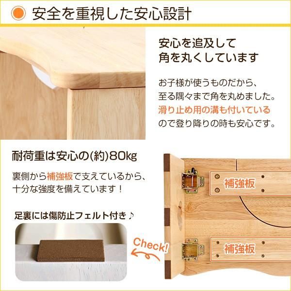 トイレトレーニング 折りたたみ式