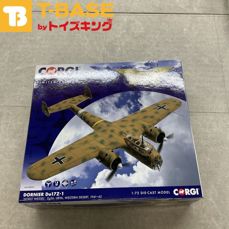 コーギー 1/72 アビエーション アーカイブ コレクター シリーズ AA38805 ドルニエ Do 17Z ドイツ空軍 10./ZG 26 ホルスト ヴェッセル 1941 リビア プラモデル コーギー 1/72 アビエーション アーカイブ コレクター シリーズ