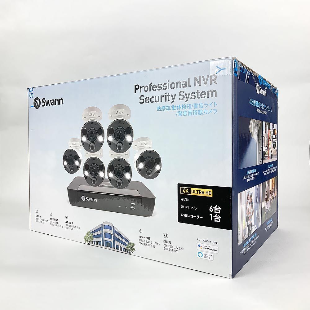 Swann 防犯カメラ 8CH カメラ6セット NVR 2TB 【アウトレット