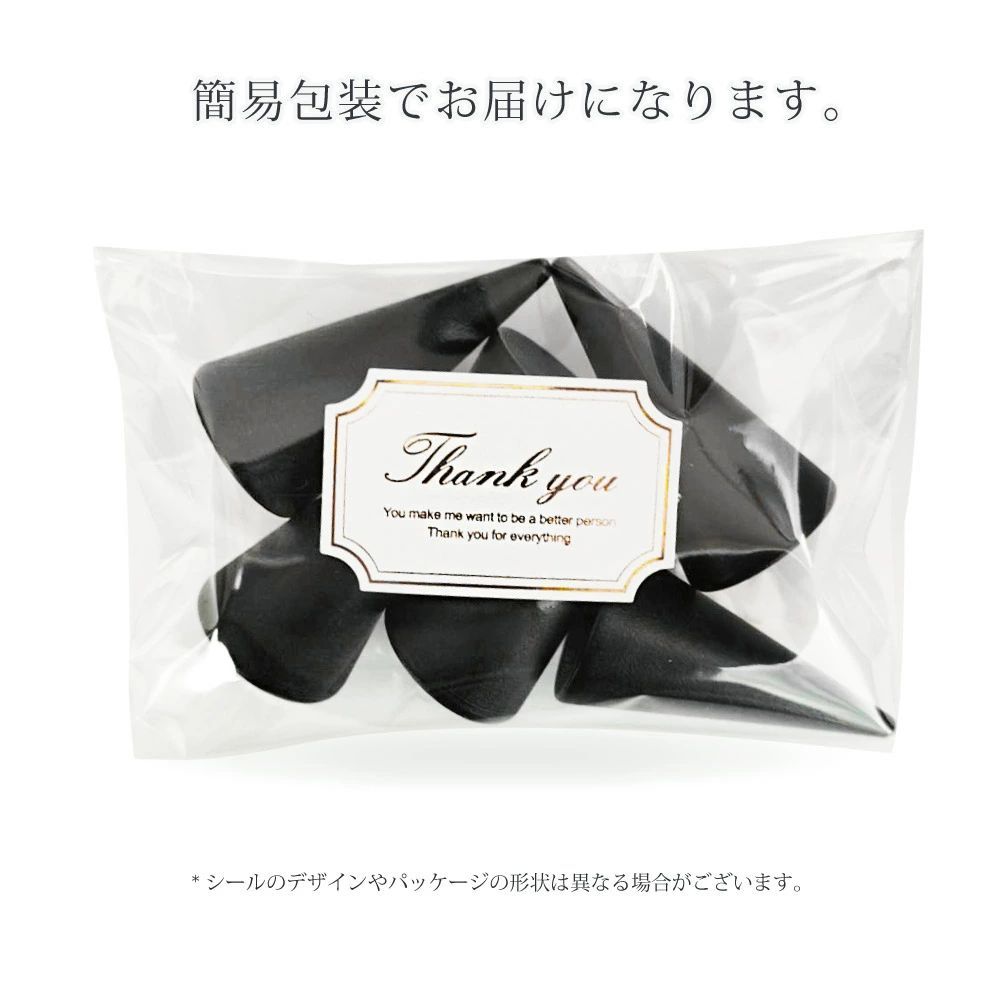 木製 リングスタンド 6個 セット ブラック ウッド マット 艶消し 指輪