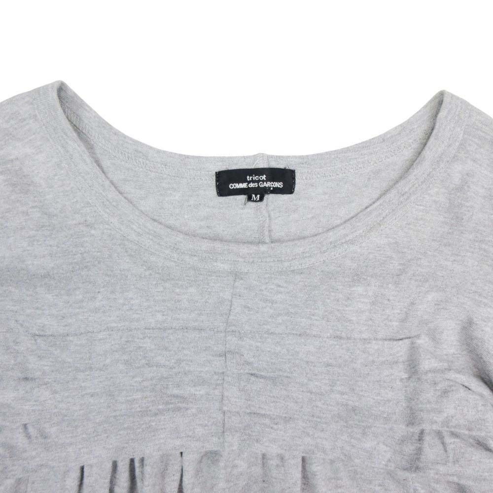 良品 14ss tricot COMME des GARCONS トリココムデギャルソン ギャザー  