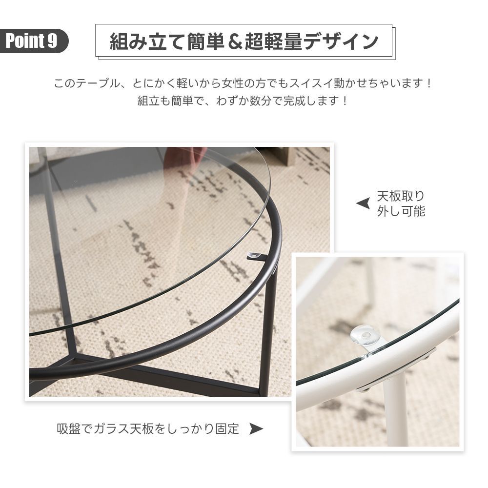 70|40cm｜北欧風｜カフェテーブル｜N507P283888A