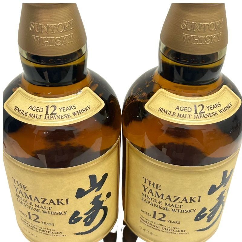 山崎12年2本セット サントリー 山崎12年 箱入2本セット 山崎