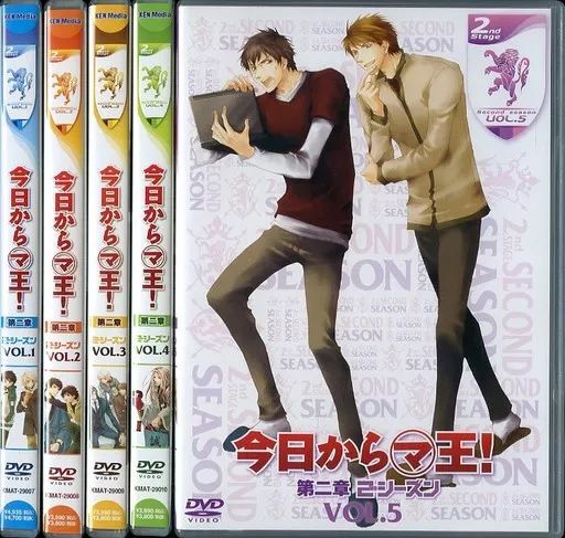 中古】アニメDVD 今日からマ王! 第二章 SECOND SEASON 初回版全5巻
