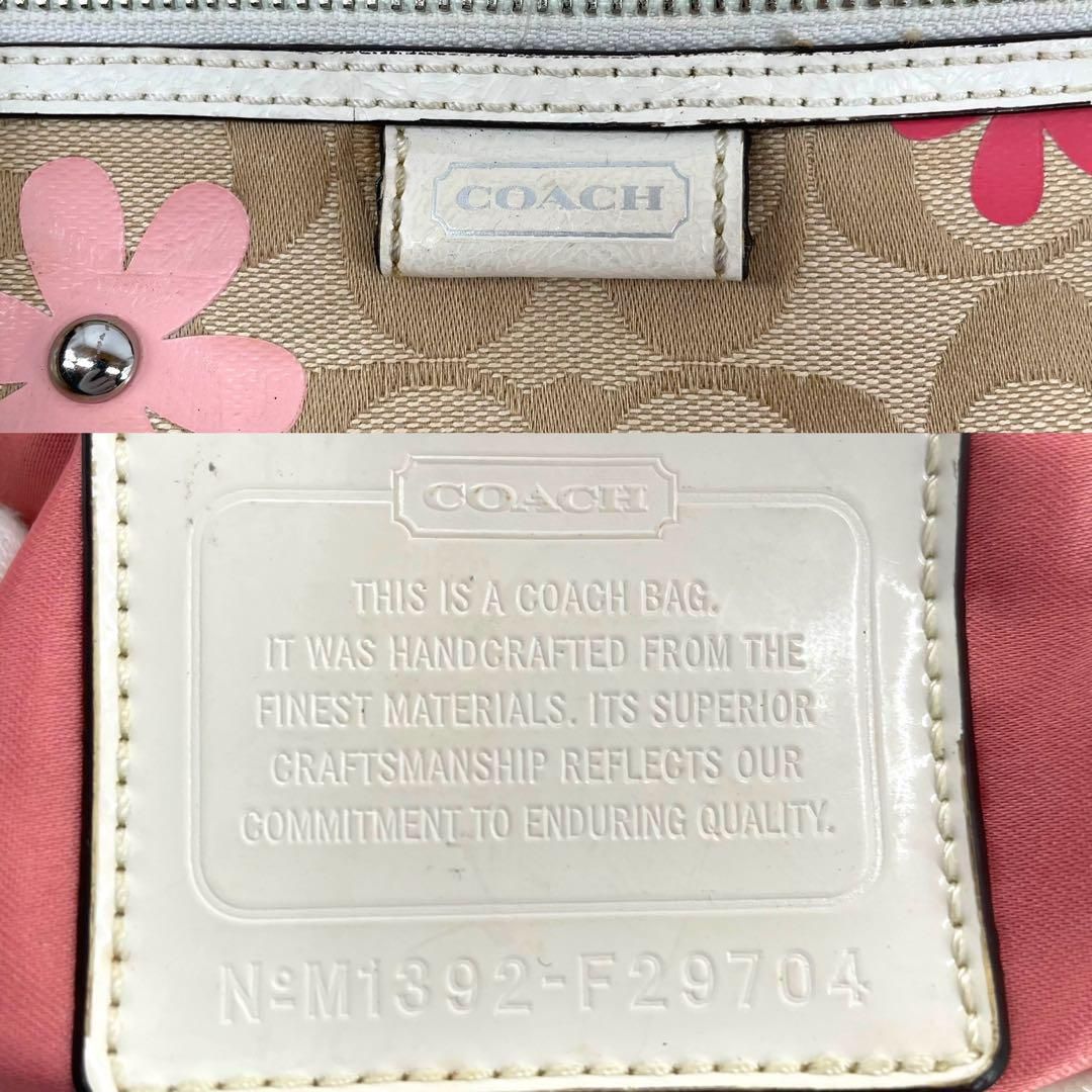 COACH コーチ ショルダーバッグ キャンバス/レザー ベージュ ピンク【中古】レディース シグネチャー 腕掛け 花柄 チャーム ハーフムーン