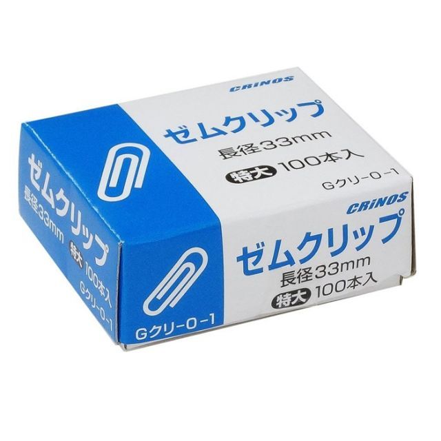 まとめ 日本クリノス ゼムクリップ特大 100本紙箱入 Gｸﾘ-0-1 ×100セット