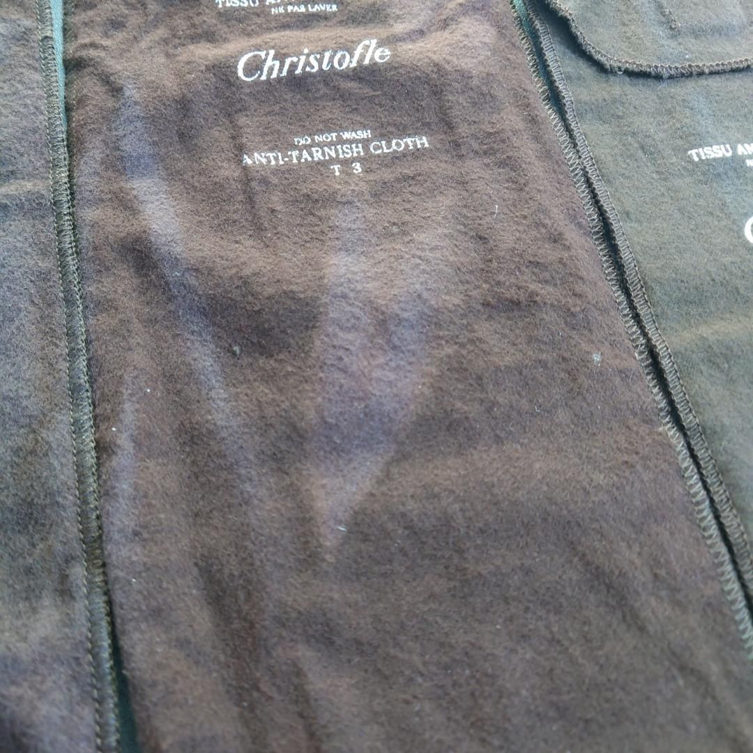 変色防止用布袋 サーバー用