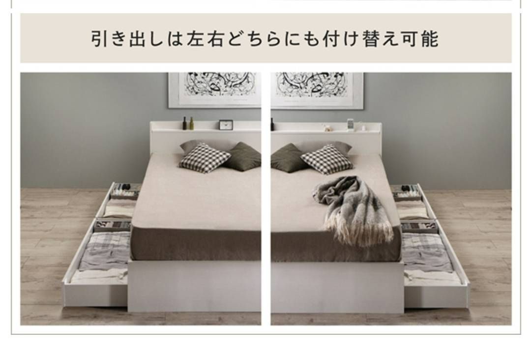 在庫多数あり シングルベッド 2杯収納コンセント付・ウォルナットブラウン 在庫多数あり シングルベッド 2杯収納コンセント付