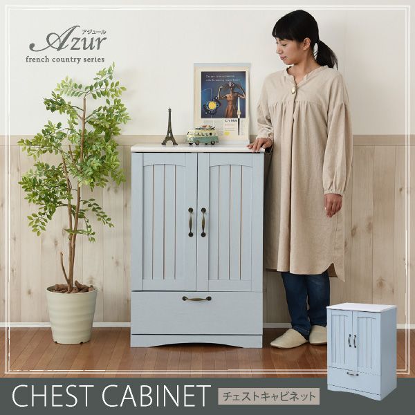 IKEA トロファスト おもちゃ箱 棚 シェルフ 収納ボックス IKEA/イケア