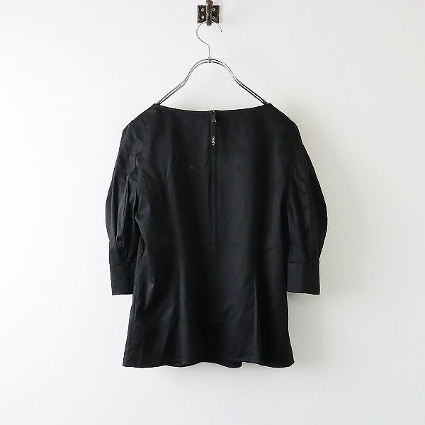 美品 定価5.9万 2023SS FOXEY NEW YORK フォクシー 43291 TOP LE