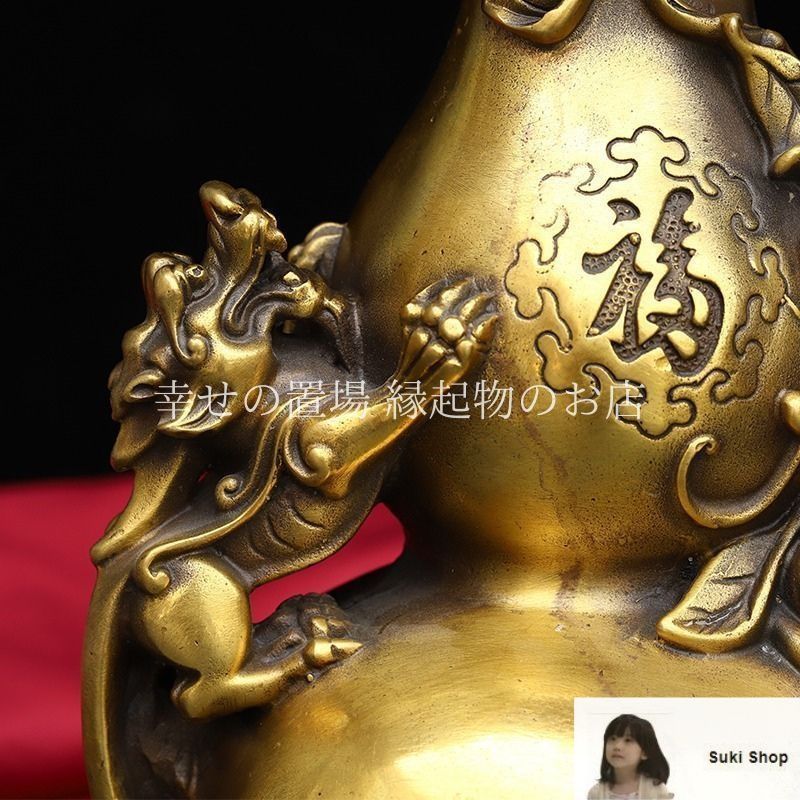 銅製 金蟾 招財進宝 開運 風水 招財 置物 工芸品 装飾品 銅製 招財進宝金蟾置物 開運 風水 招財 茶道具 工芸品 - メルカリ