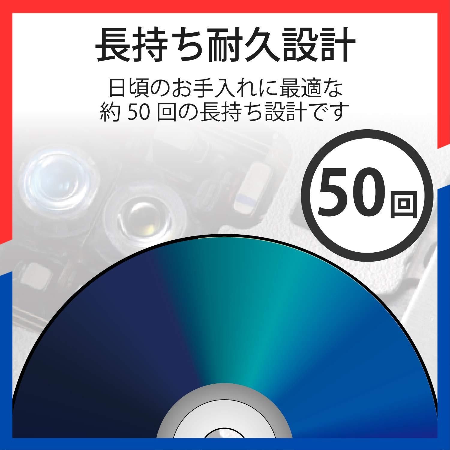 cd 安い r 読み込み エラー