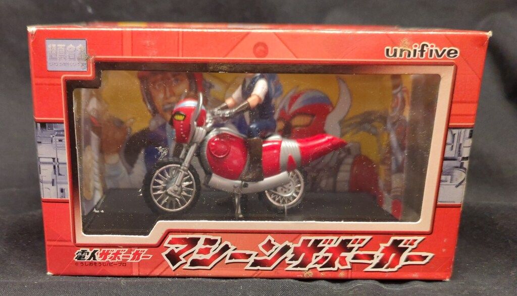 ユニファイブ/バンプレスト 超真合金 電人ザボーガー マシーン