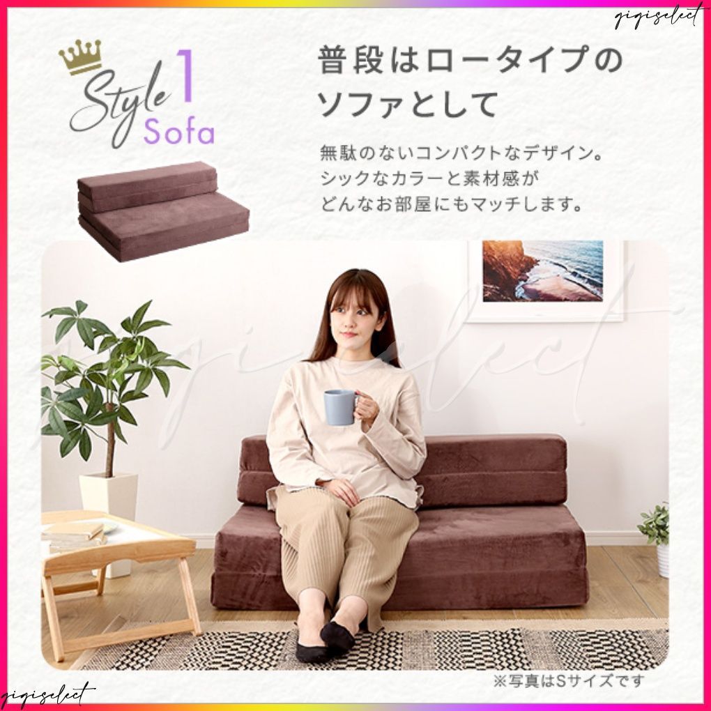 Ｗay 折りたたみソファマットレス