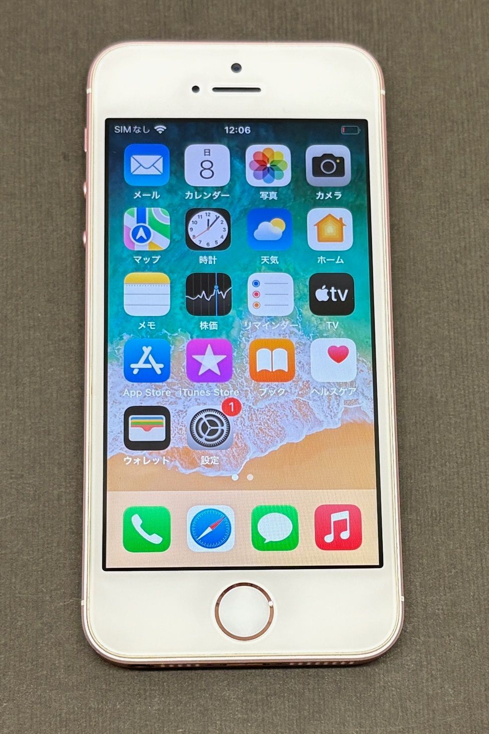 店舗展示品】iPhone SE 初代 第1世代 ローズゴールド 16GB au