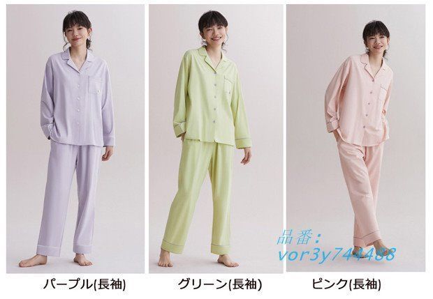 あったか