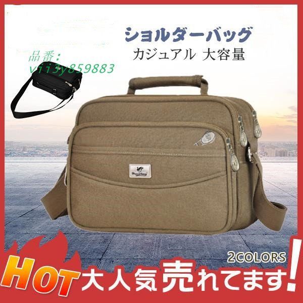 Kimu.kimuchiさま専用　オーダーポーチ　ハンドメイド Kimu.kimuchiさま専用 オーダーポーチ ハンドメイド