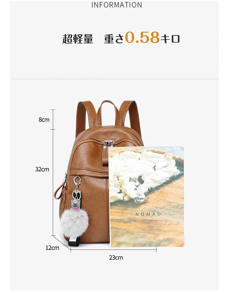 PUレザー フェイクレザー