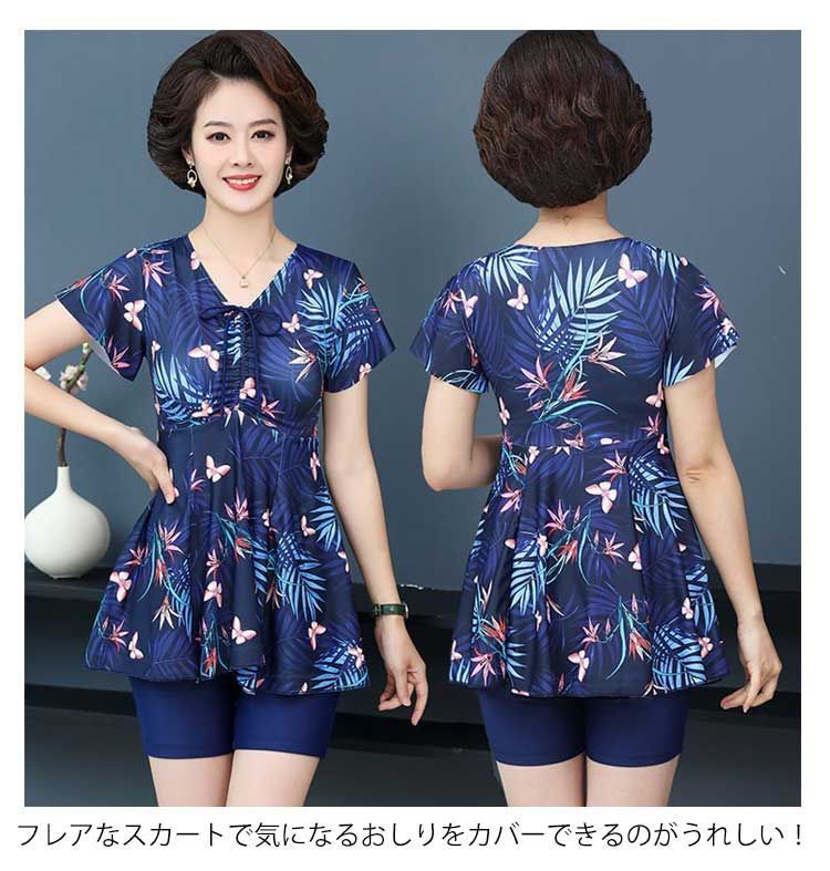 Saluku 様専用 【公式通販】