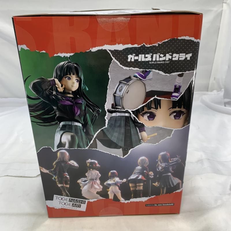 ガールズバンドクライ ノンスケールフィギュア 5体 セット 未開封品 中古】S未開封)KOTOBUKIYA 安和すばる 1/7スケールフィギュア ガールズ