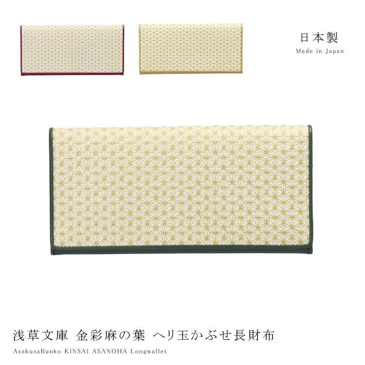 アンティークなピンクの大理石の置き時計 大理石 置き時計 重厚 高級