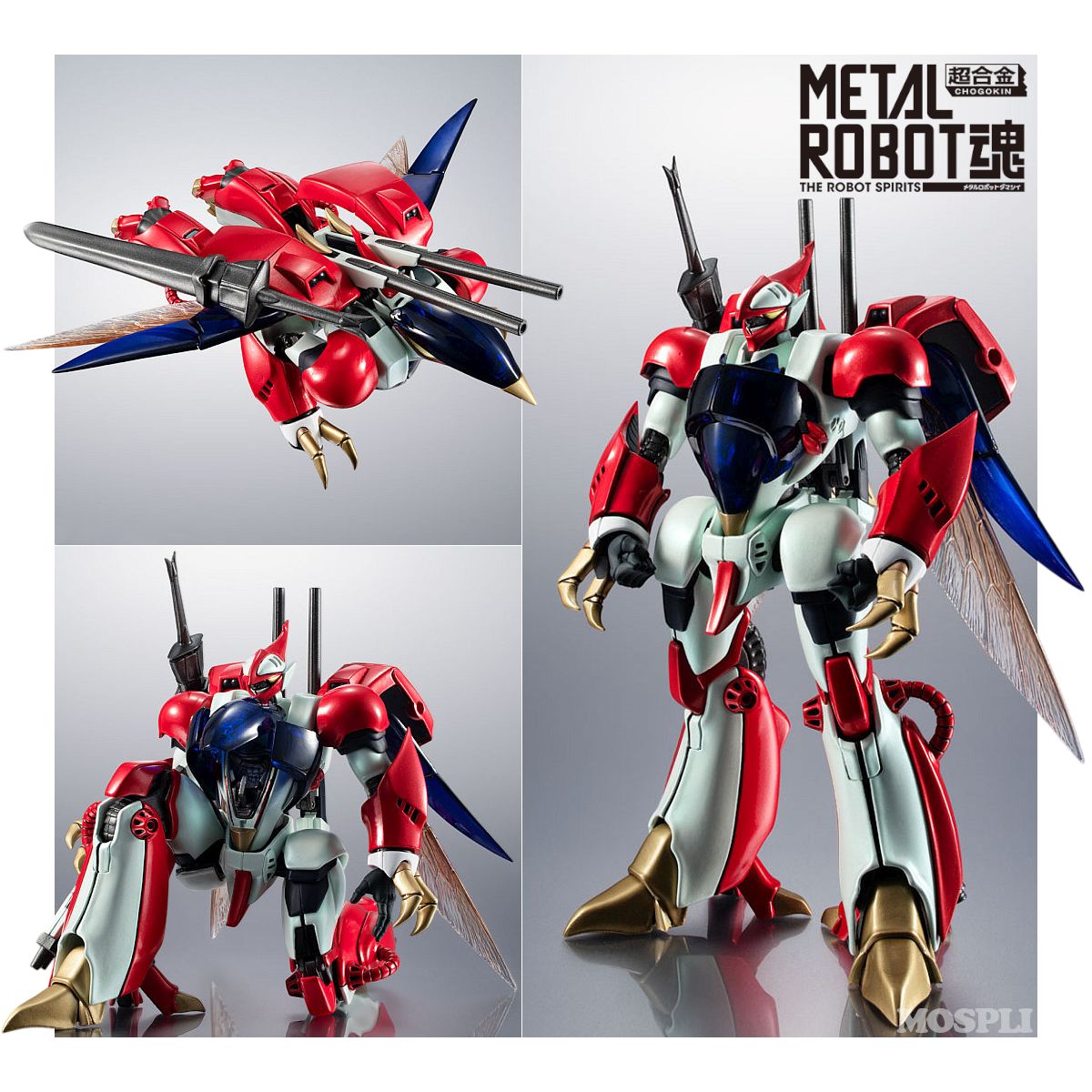 BANDAI SPIRITS L ROBOT魂 ビルバイン ROBOT魂 <SIDE AB> ビルバイン│株式会社BANDAI SPIRITS