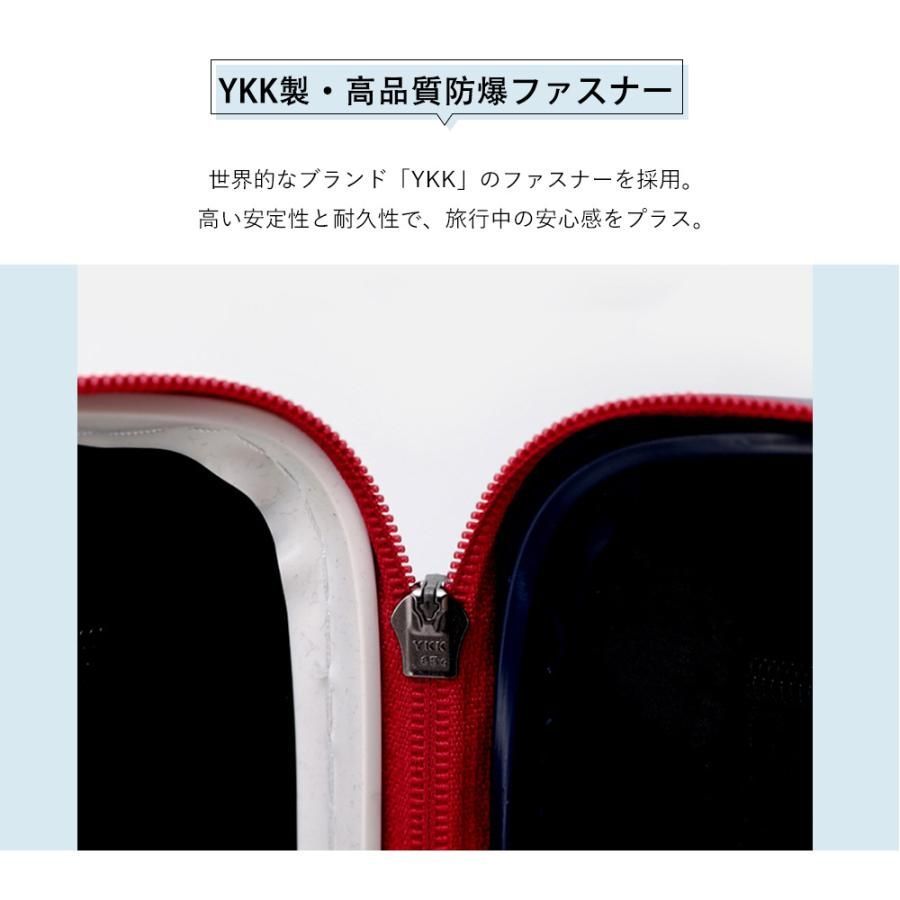 多機能