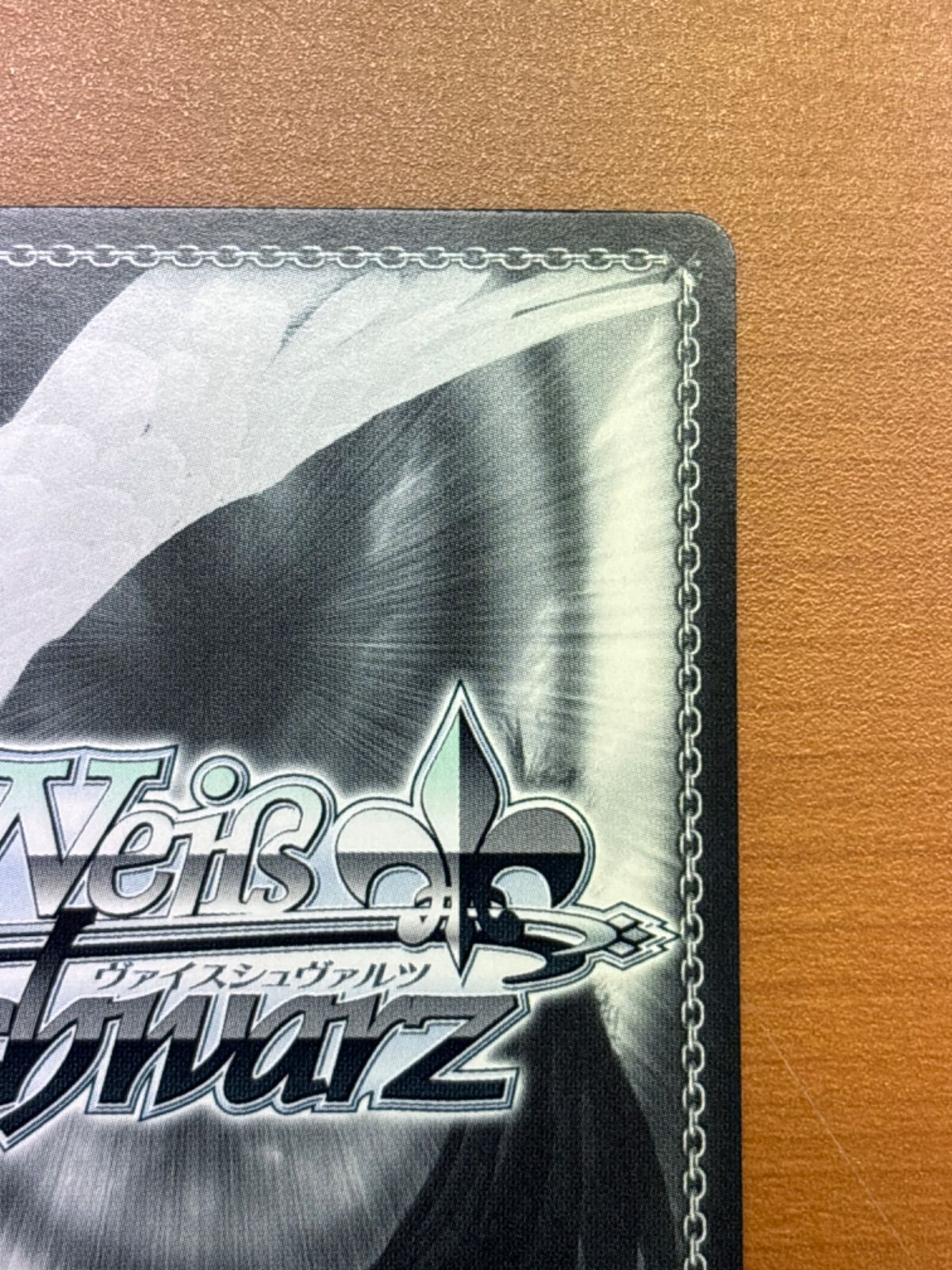 ジャン・バール サイン入り AZL/S102-003SP SP アズールレーン 状態A