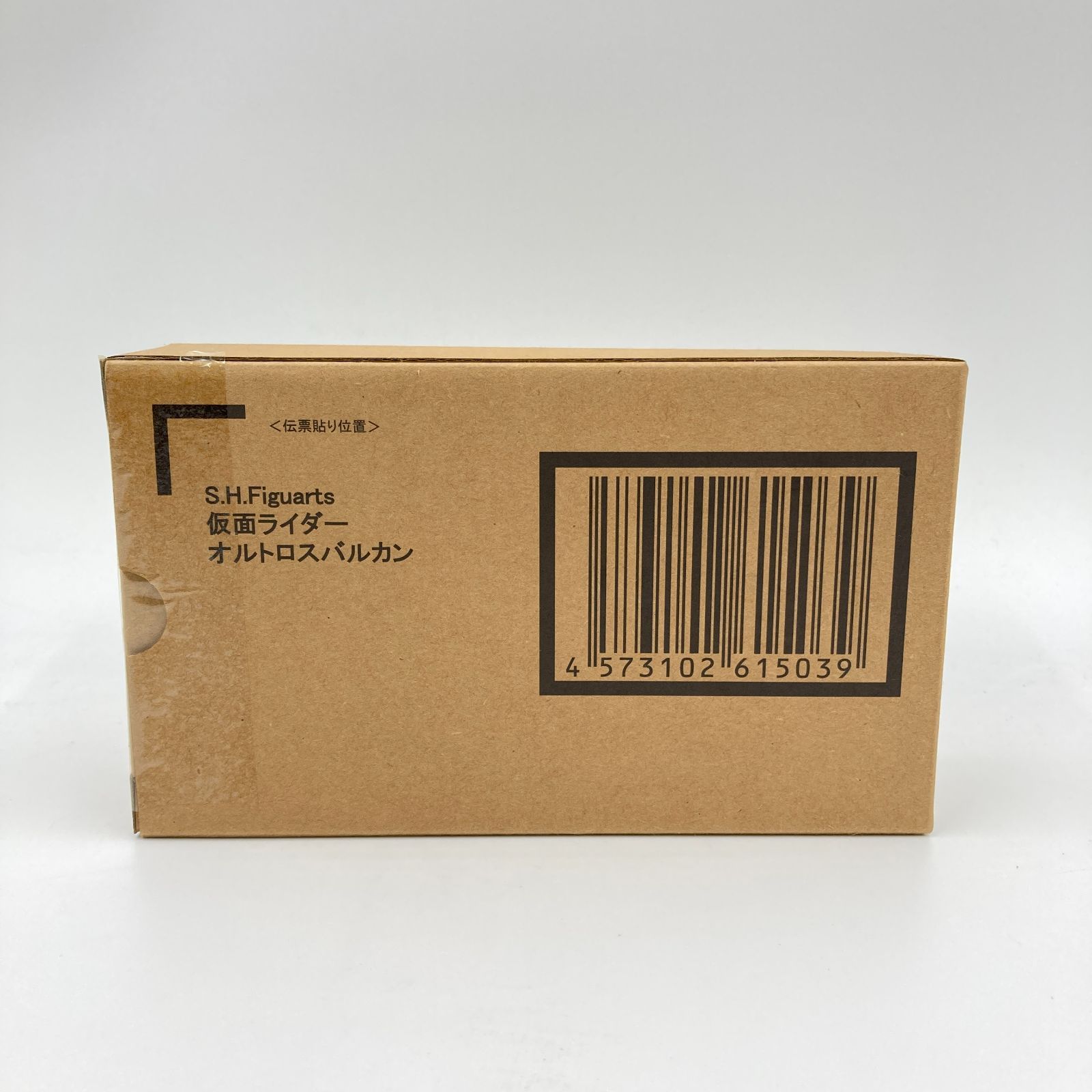 未開封】S.H.Figuarts 仮面ライダーオルトロスバルカン 「仮面ライダー 