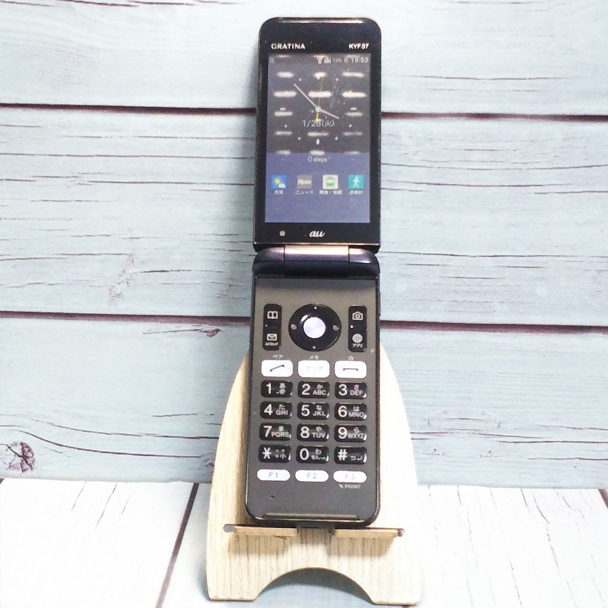 【送料無料】au KYOCERA GRATINA KYF37 ネイビーブラック 本体 白ロム SIMロック解除済み SIMフリー C265132