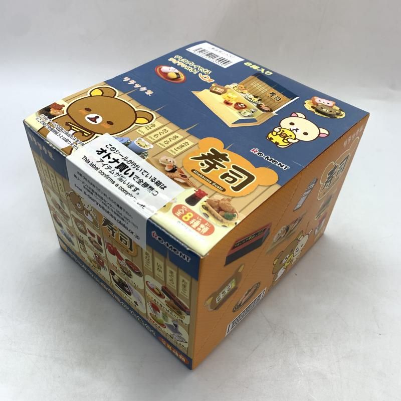 BOX リラックマ 寿司 10