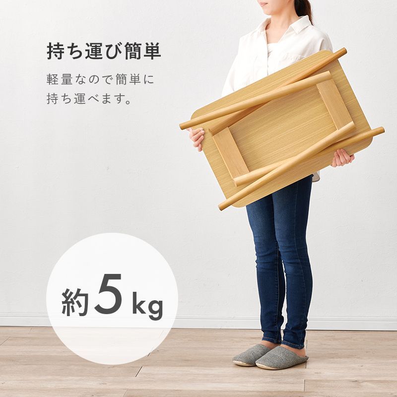 机 折りたたみテーブル