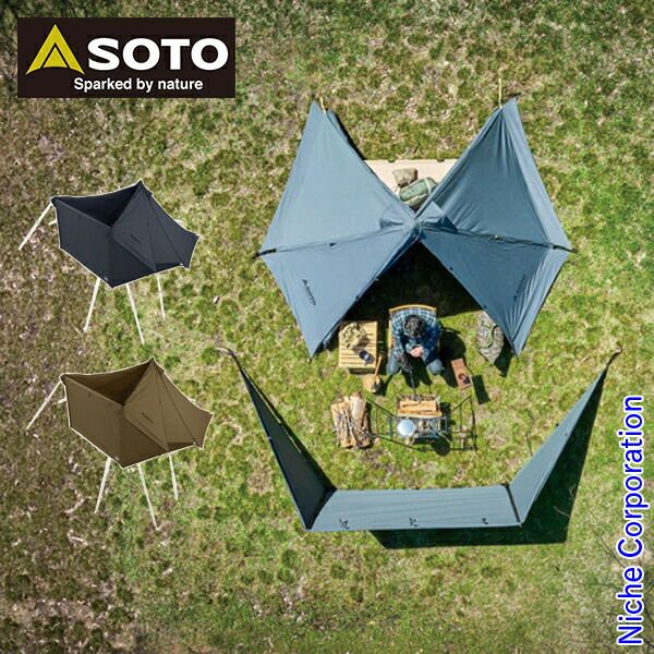 SOTO ホルス/HORUS SOLO T/C(グレー) SOTO初のテント「ホルス ソロ T⁄C（