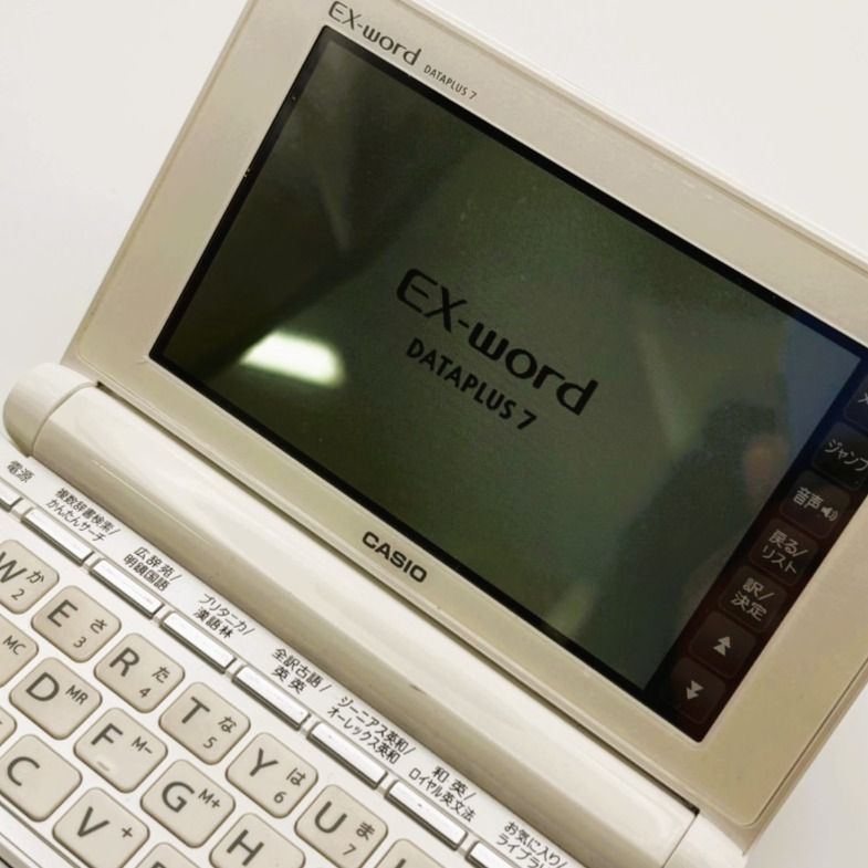 Amazon.co.jp: カシオ計算機 電子辞書 EX-word XD-N4800 (140