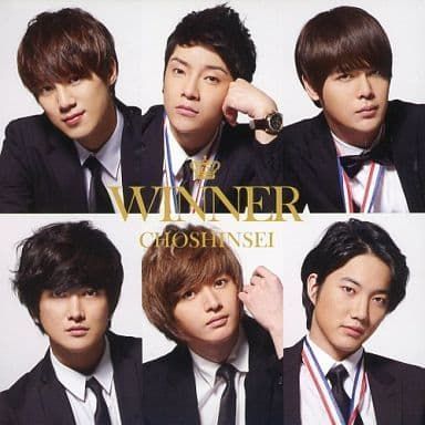 中古】Winner [CD] 超新星 - メルカリ