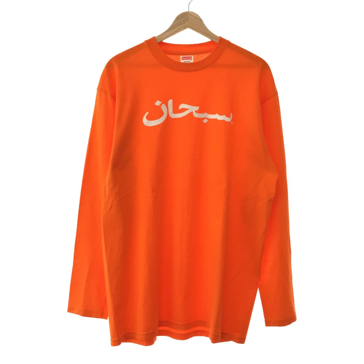 シュプリーム Arabic Logo L/S Tee 17AW Lサイズ - メルカリ