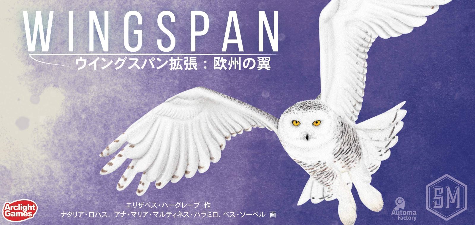 ファッション 通販ゲーム・おもちゃ・グッズ - 【中古】(未使用