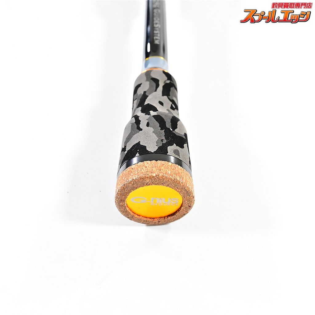 ジーニアスプロジェクト グラビアス ゴッドスピード B-66 UL ZZ 2025 FBCSモデル G-nius Project GRAVIUS K_241 v 43602