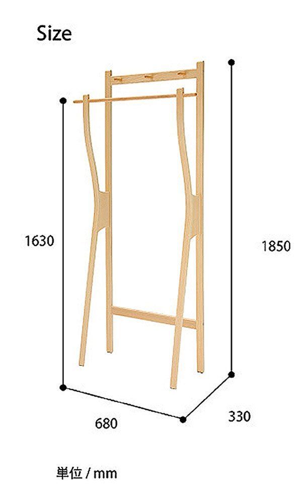 在庫 ハンガーラック 160cm 市場ハンガー ナチュラル H-2589NA
