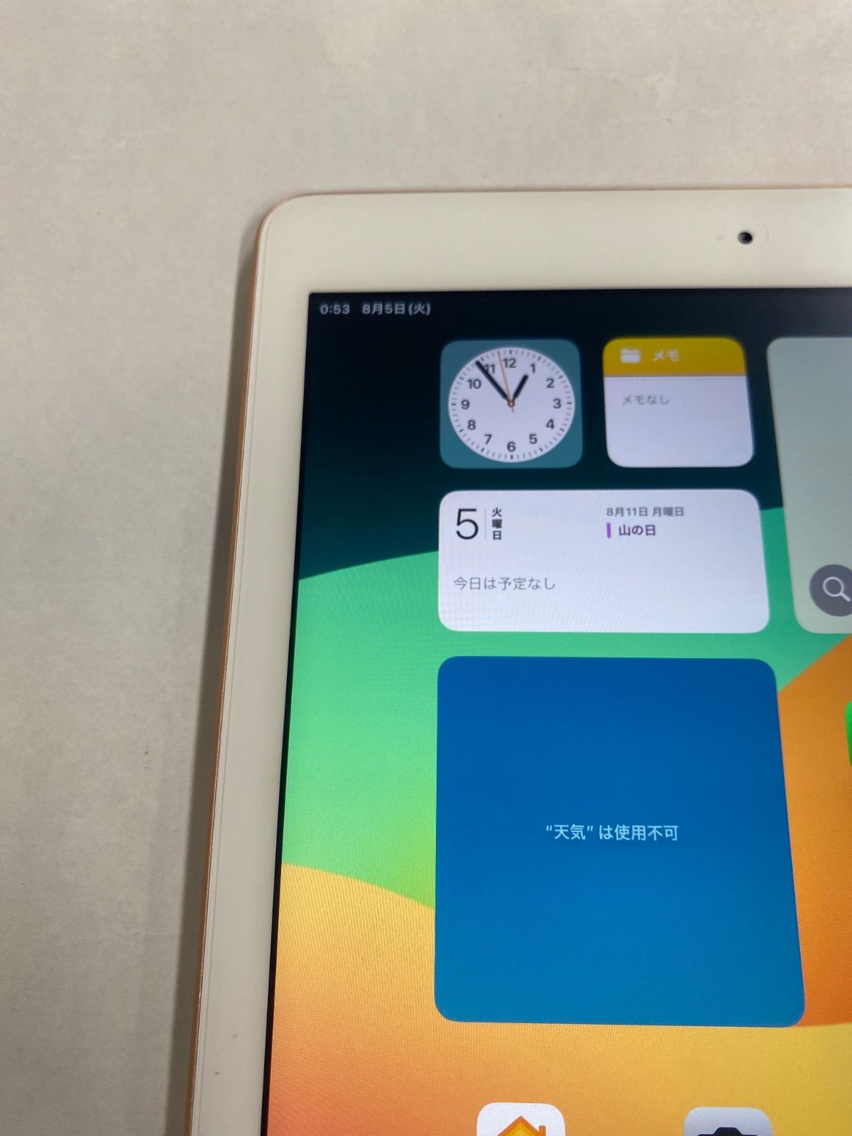 iPad 第6世代 32GB Wi-Fiモデル バッテリー94% A1893 純正充電器