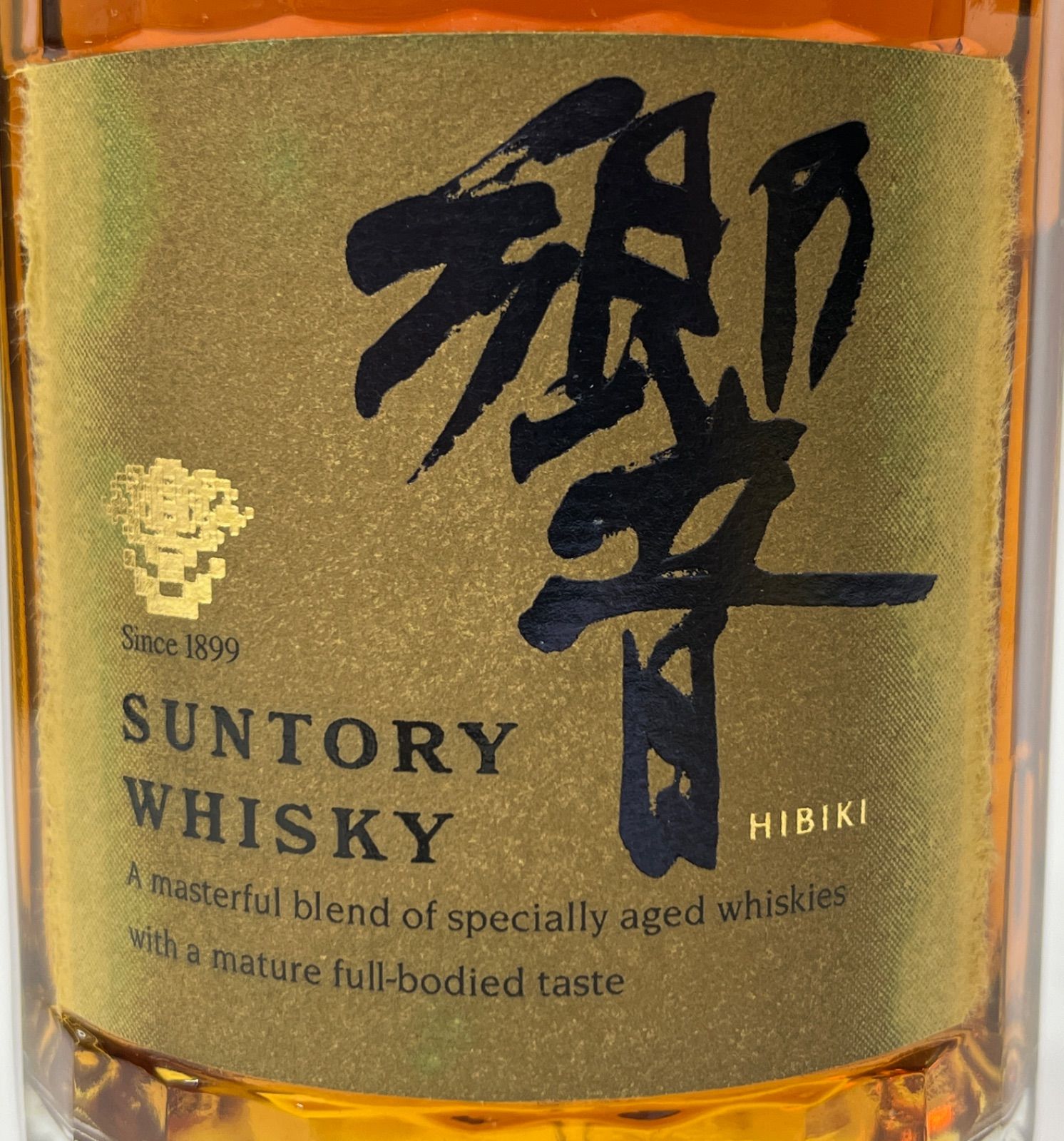 サントリー 響 両面ゴールドラベル 750ml 43% 未開栓 - メルカリ